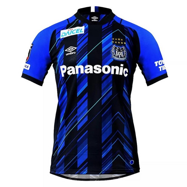 Heimtrikot Thailand Gamba Osaka 2021-2022 Blau Günstige Fußballtrikots